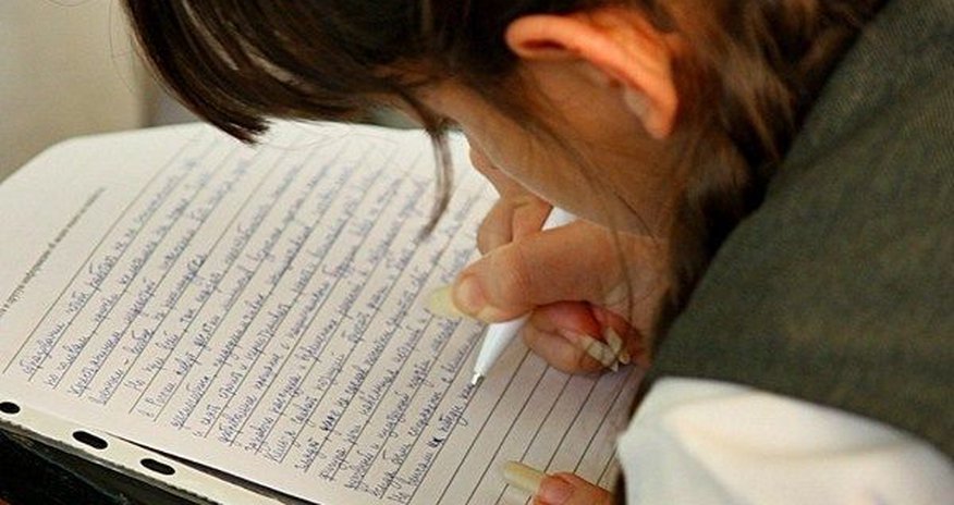 Məzunları ən çox “2” almış rayonlar – SİYAHI Məzunları ən çox “2” almış rayonlar – SİYAHI