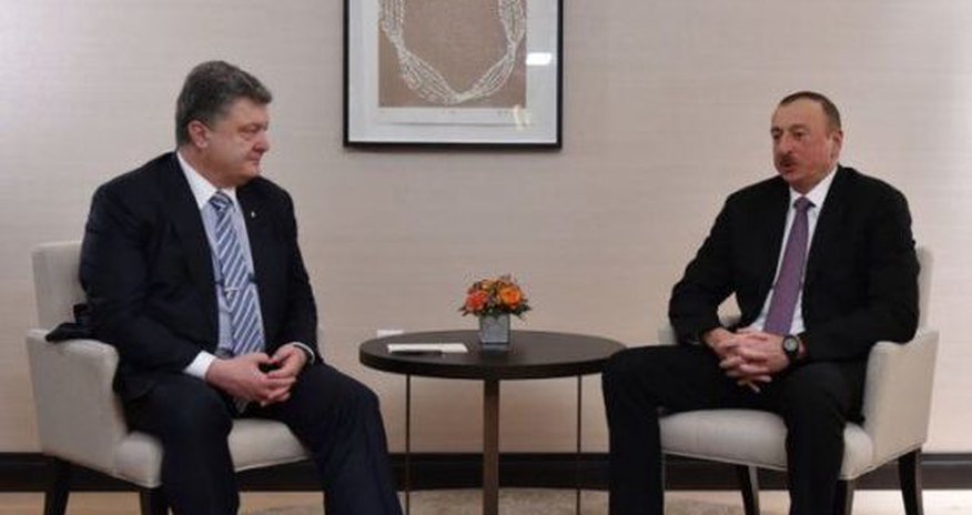 Ильхам Алиев встретился с Порошенко Ильхам Алиев встретился с Порошенко