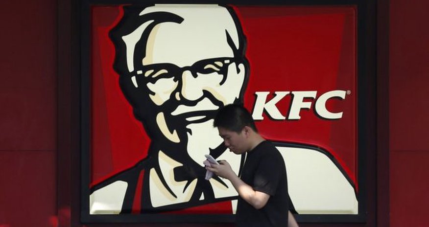 China's media criticises anti-US protests at KFC outlets as jingoistic China's media criticises anti-US protests at KFC outlets as jingoistic
