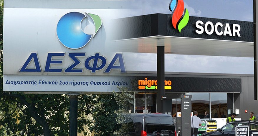 "SOCAR xarici investor kimi, tənzimləyici orqanın ədalətli münasibətini gözləyir" "SOCAR xarici investor kimi, tənzimləyici orqanın ədalətli münasibətini gözləyir"