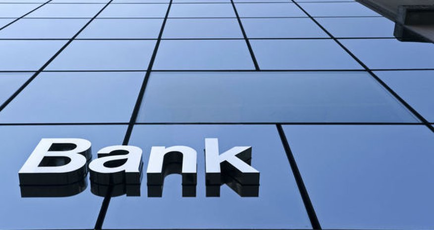 Ləğv olunan bankların əmlakı satışa çıxarılır Ləğv olunan bankların əmlakı satışa çıxarılır