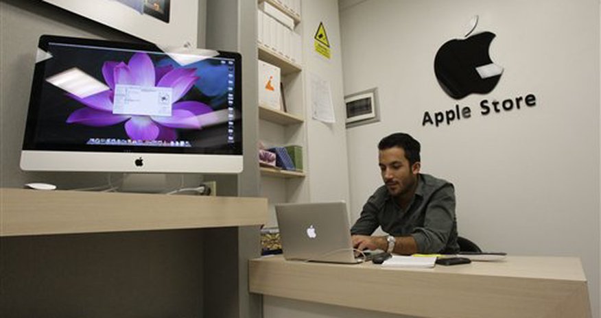 В Тегеране закрылись магазины Apple В Тегеране закрылись магазины Apple