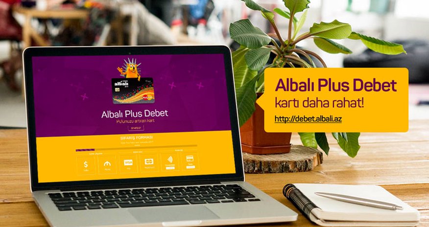 Unibankın ALBALI PLUS debet kartına sahib olmağın ən asan yolu Unibankın ALBALI PLUS debet kartına sahib olmağın ən asan yolu