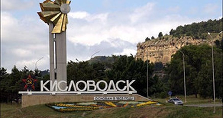 Qəbələ və Kislovodsk şəhərləri qardaşlaşacaq Qəbələ və Kislovodsk şəhərləri qardaşlaşacaq
