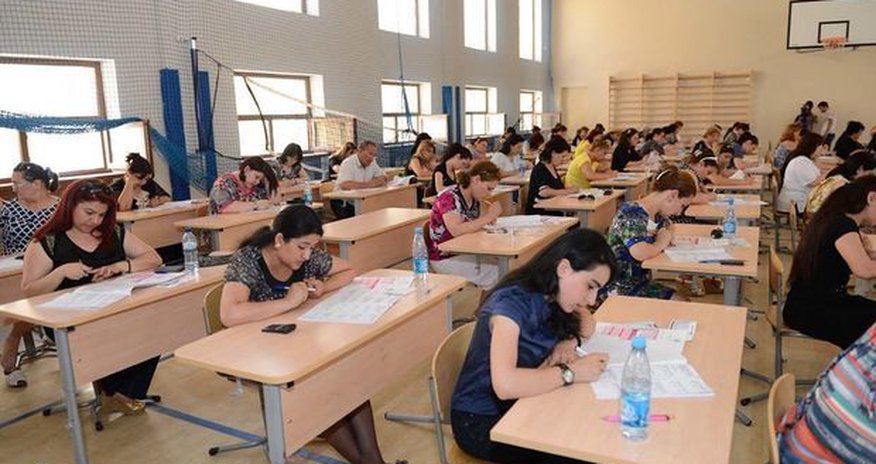 ГКПС о проходных баллах ГКПС о проходных баллах