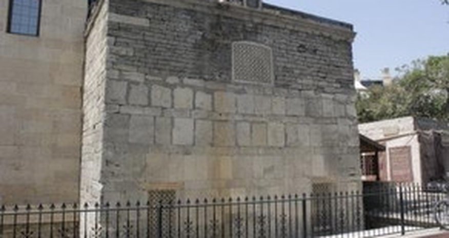 İçərişəhərdəki Aşurbəy məscidinin bağlanmasının səbəbi açıqlanıb İçərişəhərdəki Aşurbəy məscidinin bağlanmasının səbəbi açıqlanıb