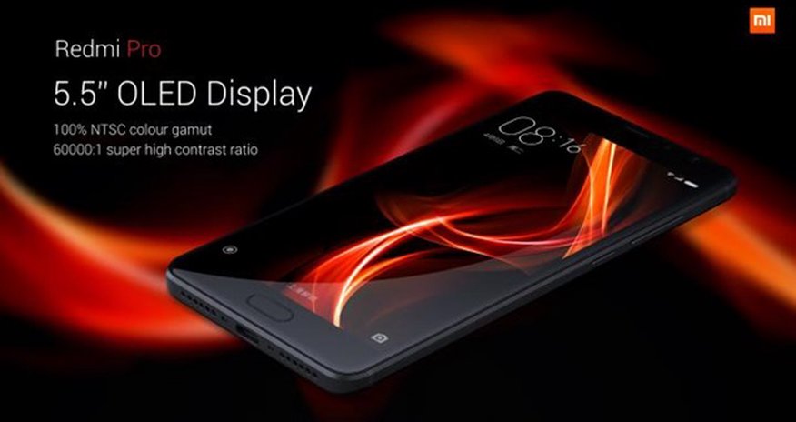 Xiaomi представила новинку Xiaomi представила новинку