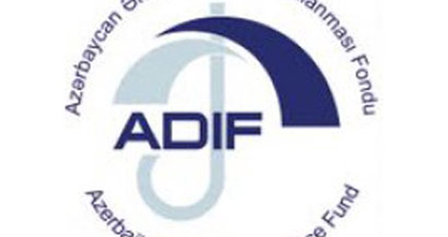 ADIF привлечет кредит у ЦБА ADIF привлечет кредит у ЦБА
