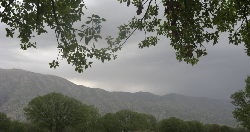 Hava yağmurlu olacaq Hava yağmurlu olacaq