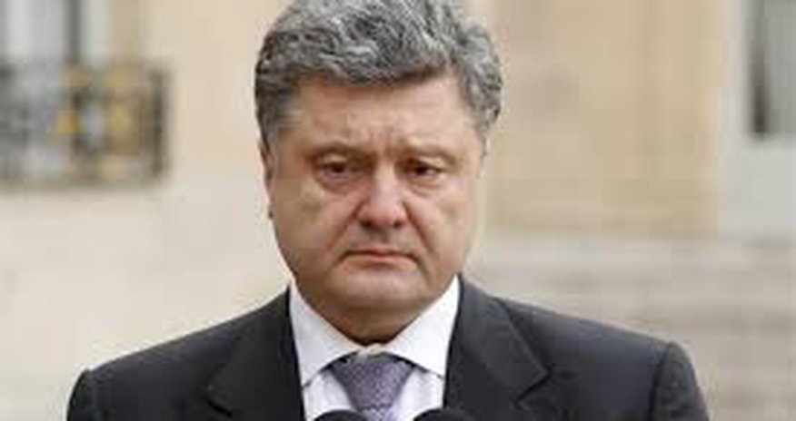 Президенту снизили зарплату Президенту снизили зарплату