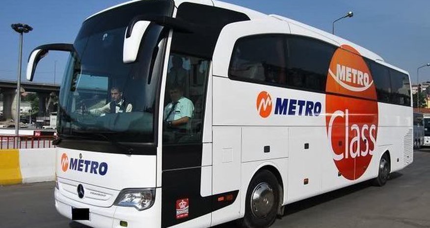 Цена поездки на автобусе за границу Цена поездки на автобусе за границу