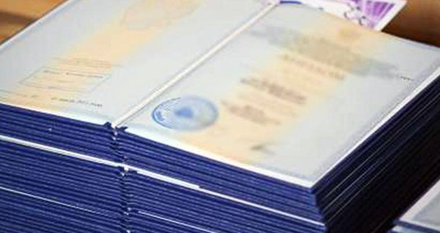 Nazirlikdə diplomların tanınması ilə bağlı sənəd qəbulu sentyabrdan başlayacaq Nazirlikdə diplomların tanınması ilə bağlı sənəd qəbulu sentyabrdan başlayacaq