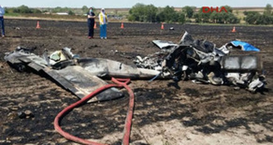 В Турции разбился самолет В Турции разбился самолет