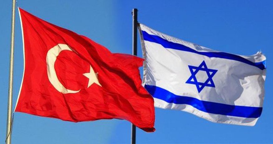 Türkiyə və İsrail münasibətləri normallaşdırır Türkiyə və İsrail münasibətləri normallaşdırır