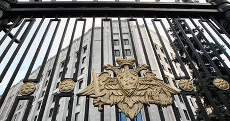 Минобороны устроило распродажу Минобороны устроило распродажу