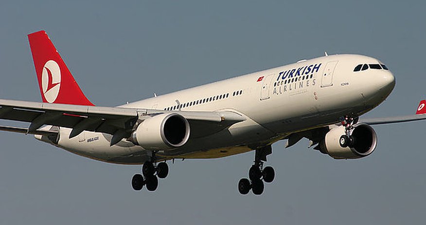 Экстренно сел самолет Turkish Airlines Экстренно сел самолет Turkish Airlines