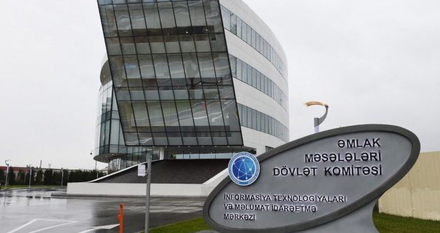 Продолжается приватизация гособъектов Продолжается приватизация гособъектов