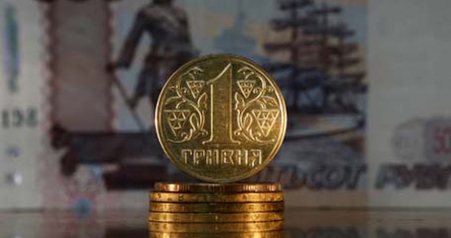 Обвалилась украинская гривна Обвалилась украинская гривна