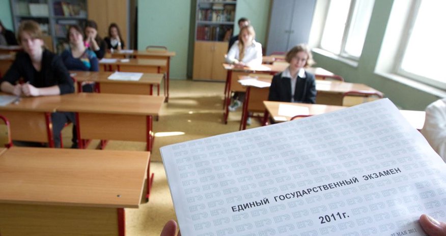 Tacikistan yeni tədris modelinə keçir Tacikistan yeni tədris modelinə keçir
