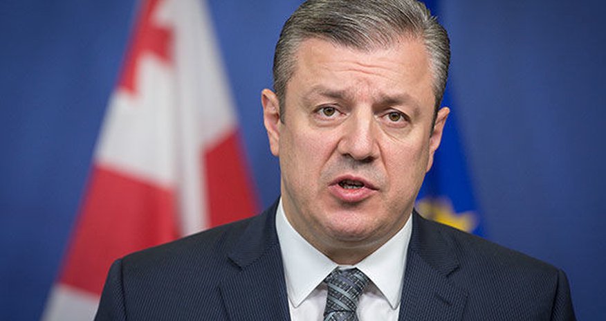 Giorgi Kvirikaşvili Azərbaycana rəsmi səfər yola düşüb Giorgi Kvirikaşvili Azərbaycana rəsmi səfər yola düşüb