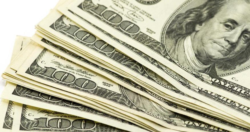 28 banka 50 milyon dollar satıldı 28 banka 50 milyon dollar satıldı