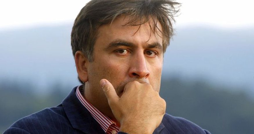 Нападение на офис Саакашвили Нападение на офис Саакашвили