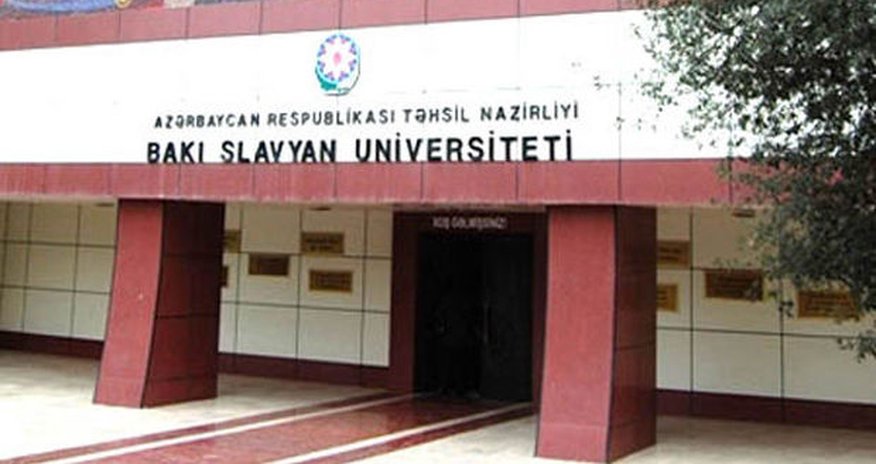 Bakı Slavyan Universitetində fakültə bağlandı Bakı Slavyan Universitetində fakültə bağlandı