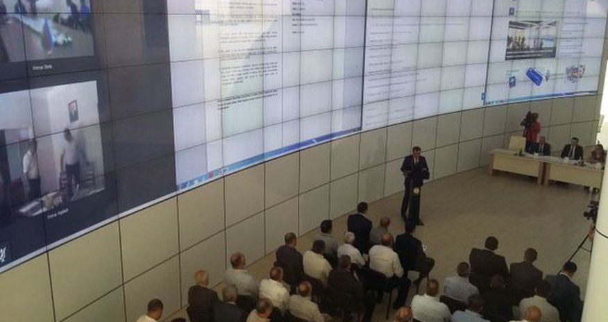 Продано 24 единицы госимущества Продано 24 единицы госимущества