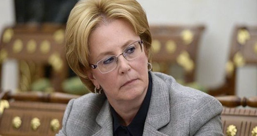 Министр спас жизнь женщине в небе Министр спас жизнь женщине в небе