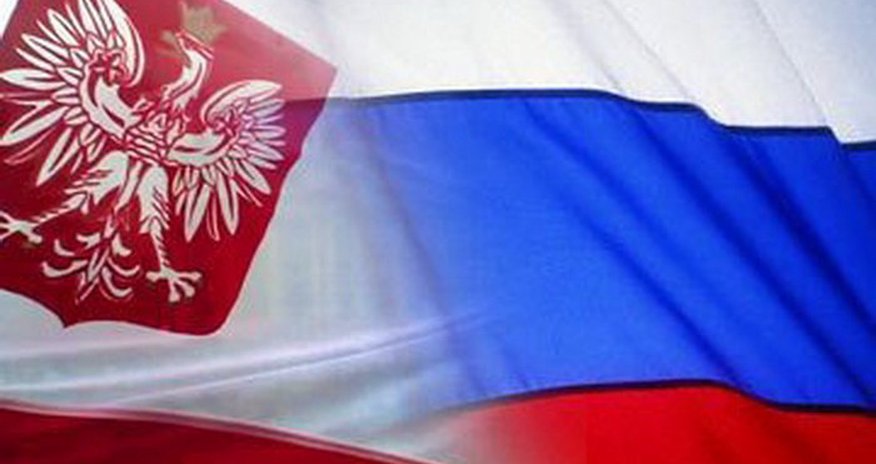 Polşa Rusiyaya qarşı çıxdı Polşa Rusiyaya qarşı çıxdı