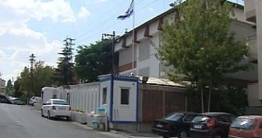 İsrailin Ankaradakı səfirliyinə silahlı hücum: 1 ölü İsrailin Ankaradakı səfirliyinə silahlı hücum: 1 ölü