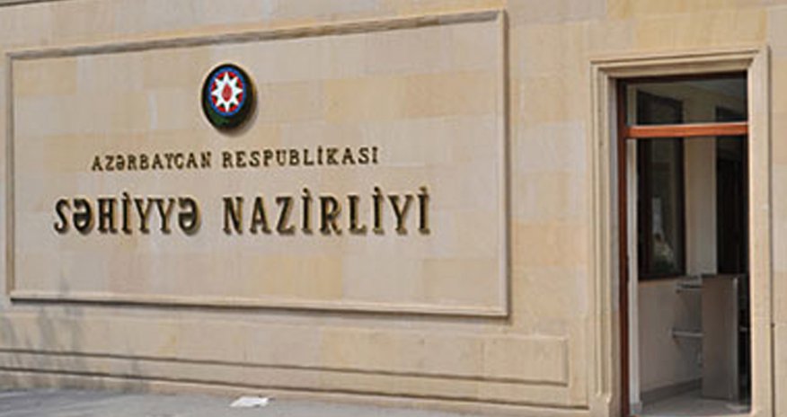 Минздрав об операции по смене пола Минздрав об операции по смене пола