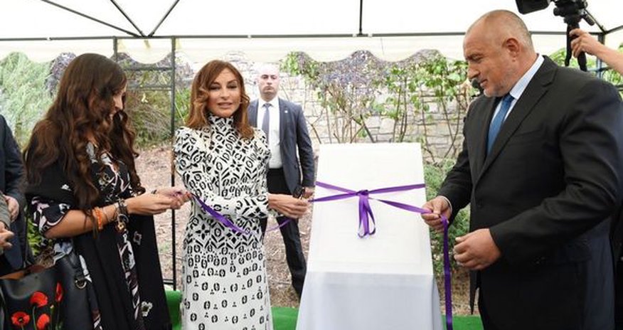 Bolqarıstanda “Trapezitsa” Memarlıq Muzeyi Qoruğunun açılışı olub – FOTOLAR Bolqarıstanda “Trapezitsa” Memarlıq Muzeyi Qoruğunun açılışı olub – FOTOLAR