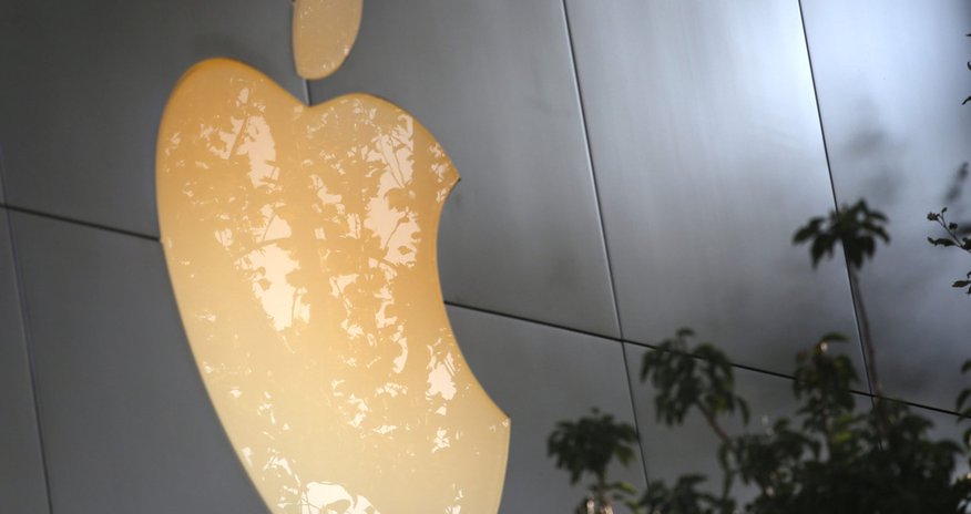 Найдено таинственное устройство Apple Найдено таинственное устройство Apple