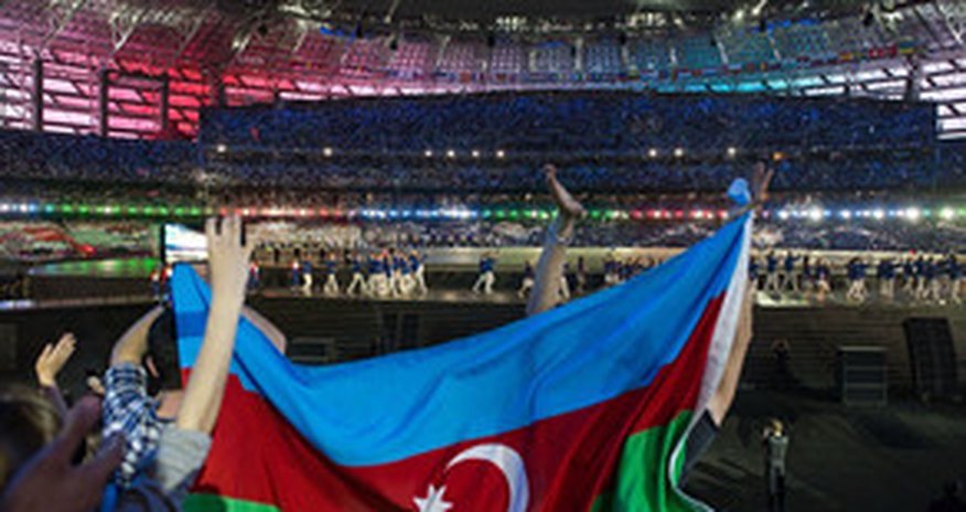 Евроигры в 2019 году пройдут в Братиславе Евроигры в 2019 году пройдут в Братиславе