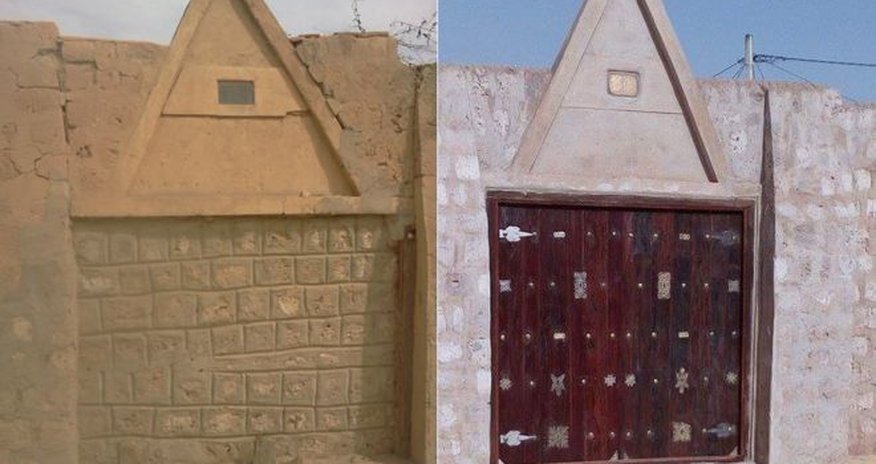 Ahmad al-Faqi al-Mahdi: The vandal of Timbuktu Ahmad al-Faqi al-Mahdi: The vandal of Timbuktu