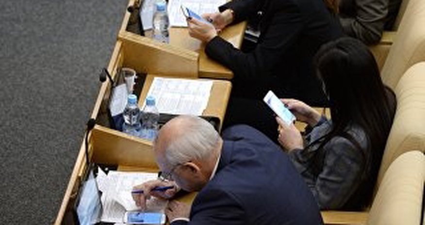 Чиновников уволят за использование WhatsApp Чиновников уволят за использование WhatsApp