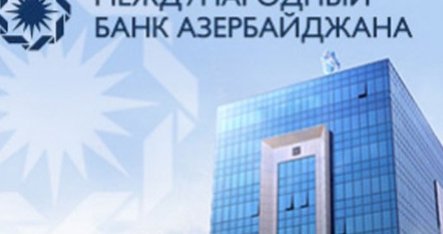 МБА начал сотрудничать с компанией Backbase МБА начал сотрудничать с компанией Backbase