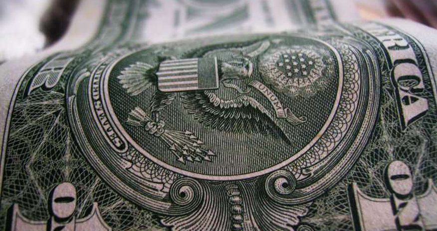 Dolların bugünə olan məzənnəsi Dolların bugünə olan məzənnəsi