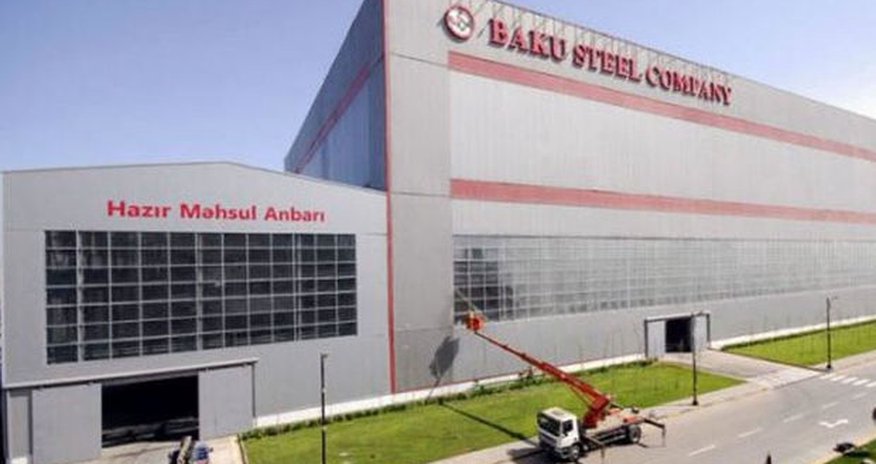 Взрыв в «Baku Steel Company» Взрыв в «Baku Steel Company»
