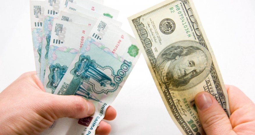Rusiyada dollar rekord həddə ucuzlaşdı Rusiyada dollar rekord həddə ucuzlaşdı