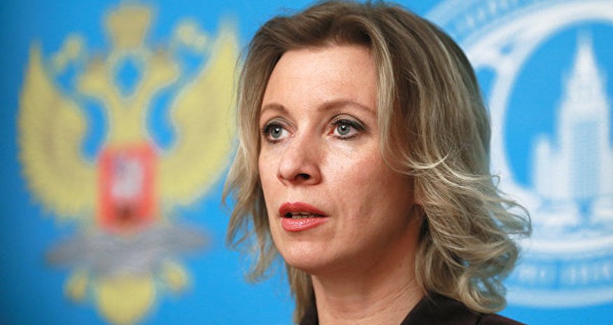 Россия сожалеет о решении Вашингтона Россия сожалеет о решении Вашингтона