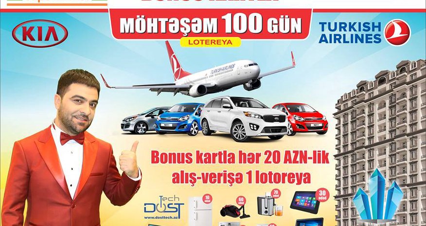 "Araz" və SPAR marketlər şəbəkəsi “Möhtəşəm 100 gün” adlı stimullaşdırıcı lotereyasının 2-ci tirajına start verdi "Araz" və SPAR marketlər şəbəkəsi “Möhtəşəm 100 gün” adlı stimullaşdırıcı lotereyasının 2-ci tirajına start verdi