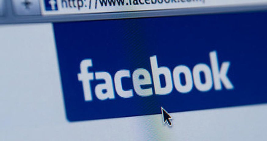 Facebook istifadəçiləri DİQQƏT: Yeni virusdan ehtiyatlı olun Facebook istifadəçiləri DİQQƏT: Yeni virusdan ehtiyatlı olun