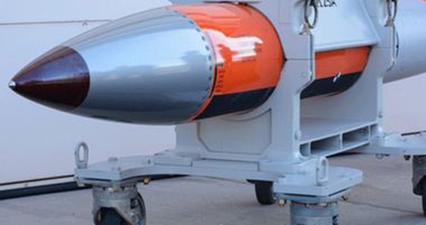СШа испытали атомную бомбу СШа испытали атомную бомбу