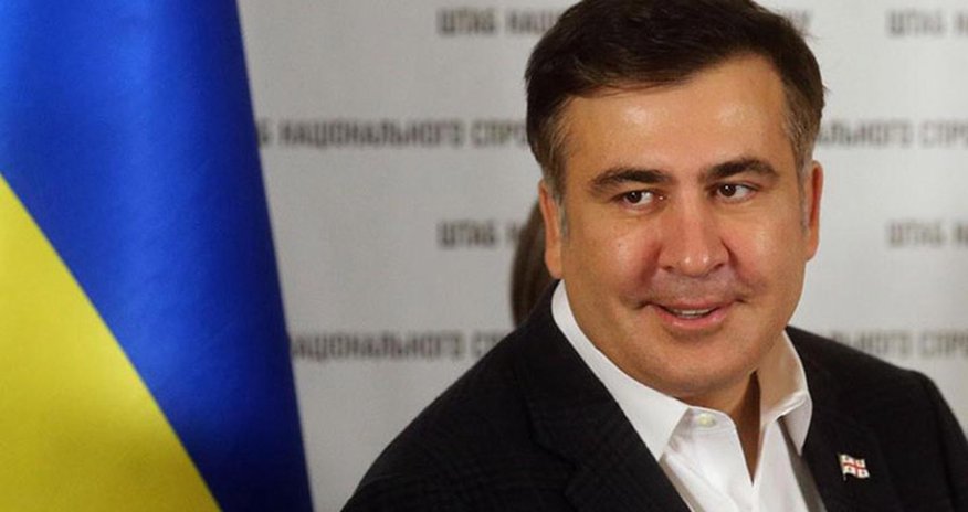 Саакашвили останется в Украине Саакашвили останется в Украине