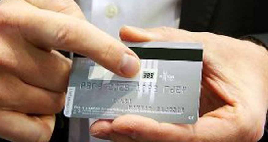 Bu bank kartı kodunu hər saat dəyişir Bu bank kartı kodunu hər saat dəyişir