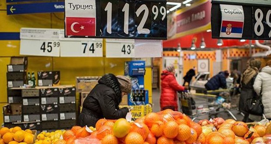 Rusiya və Türkiyə sərbəst ticarətlə bağlı müqavilə imzalamağı planlaşdırır Rusiya və Türkiyə sərbəst ticarətlə bağlı müqavilə imzalamağı planlaşdırır
