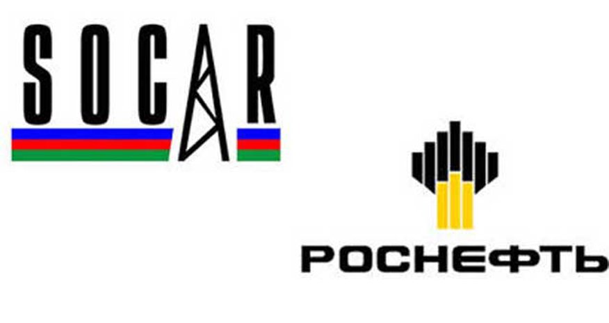 "SOCAR Turkey Enerji" və "Rosneft" arasında saziş imzalanıb "SOCAR Turkey Enerji" və "Rosneft" arasında saziş imzalanıb