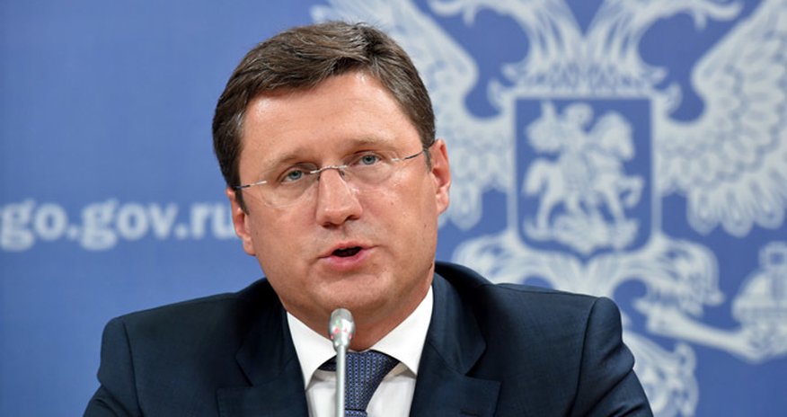 Aleksandr Novak: “Türk axını" üçün rəsmi icazə alınıb” Aleksandr Novak: “Türk axını" üçün rəsmi icazə alınıb”